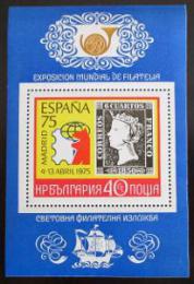 Potovn znmka Bulharsko 1975 Vstava ESPANA Mi# Bl 57