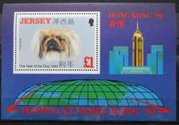 Potovn znmka Jersey 1994 Rok psa Mi# Block 8