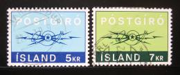 Potovn znmky Island 1971 Potovn kontrola Mi# 453-54
