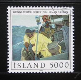 Potovn znmka Island 1981 Umn, Gunnlaugur Scheving Mi# 572