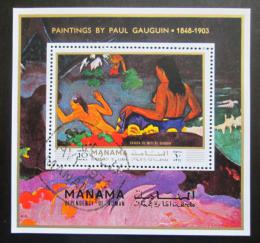 Potovn znmka Manma 1971 Umn, Paul Gauguin Mi# Block 169 A