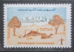 Potovn znmka Tunisko 1959 Kairouan Mi# 517
