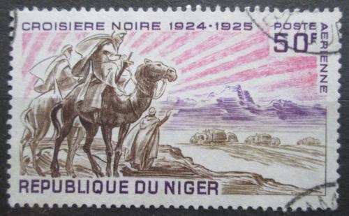 Potovn znmka Niger 1969 Jezdec na velbloudovi Mi# 229