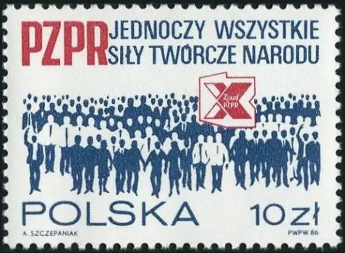 Potovn znmka Polsko 1986 Polsk sjednocen dlnick strana Mi# 3035 