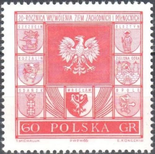 Potovn znmka Polsko 1965 Sttn a mstsk znaky Mi# 1583