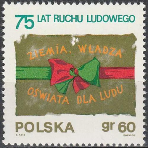 Potovn znmka Polsko 1970 Selsk hnut, 75. vro Mi# 2006