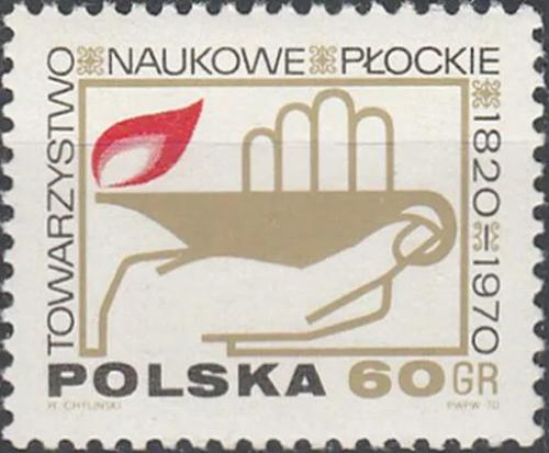 Potovn znmka Polsko 1970 Vdeck odbory, 150. vro Mi# 2009