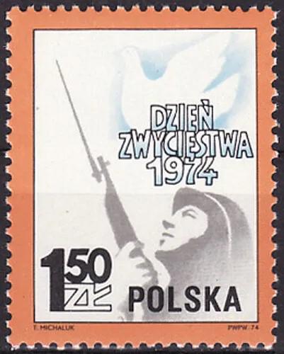 Potovn znmka Polsko 1974 Konec vlky, 29. vro Mi# 2313