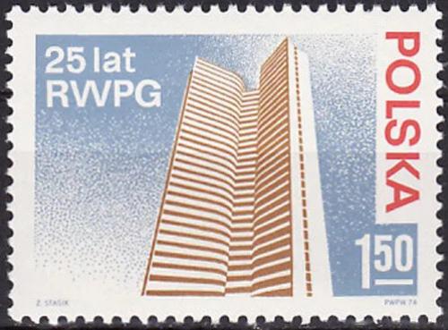 Potovn znmka Polsko 1974 Budova RVHP v Moskv Mi# 2314
