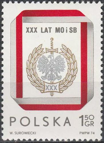 Potovn znmka Polsko 1974 Znak Lidovch milic Mi# 2337