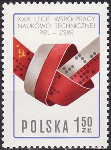 Potovn znmka Polsko 1977 Vdeck a technick spoluprce se SSSR Mi# 2495