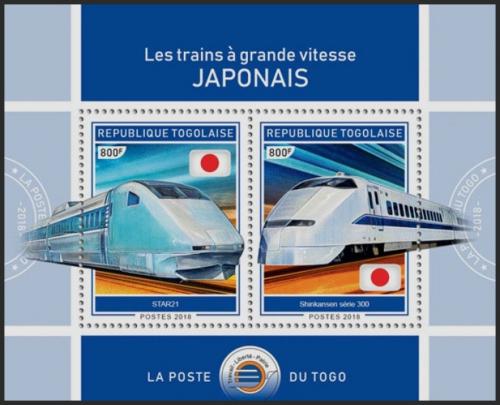 Potovn znmky Togo 2018 Modern japonsk lokomotivy Mi# Block 1663 Kat 7