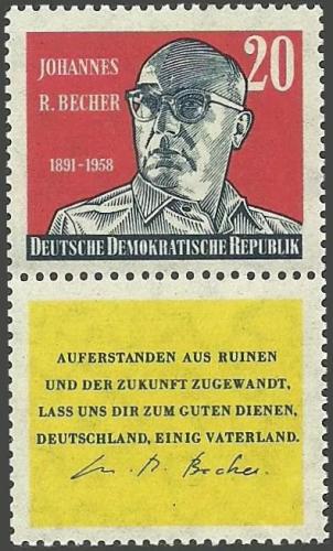 Potovn znmka DDR 1959 Johannes Robert Becher, spisovatel Mi# 732