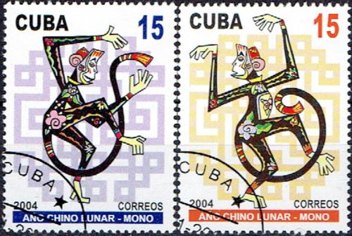 Potovn znmky Kuba 2004 nsk nov rok, rok opice Mi# 4578-79