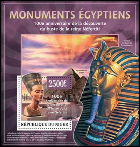 Potovn znmka Niger 2013 Objev busty krlovny Nefertiti Mi# Block 177 Kat 10
