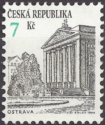 Potovn znmka esk republika 1994 Divadlo Antonna Dvoka v Ostrav Mi# 60