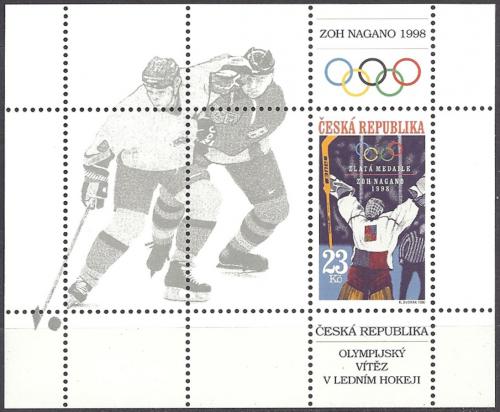 Potovn znmka esk republika 1998 Vtzov lednho hokeje na ZOH Nagano Mi# Block 8