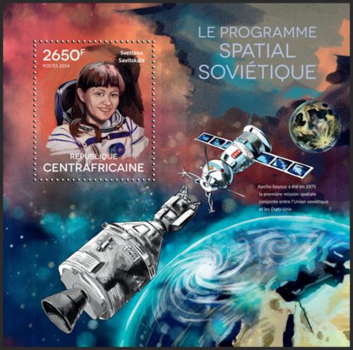 Potovn znmka SAR 2014 Sovtsk vesmrn program Mi# Block 1240 Kat 12 