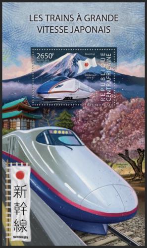 Potovn znmka SAR 2015 Modern japonsk lokomotivy Mi# Block 1312 Kat 12