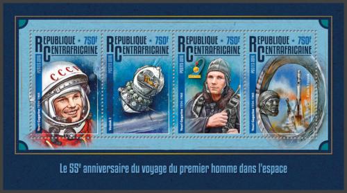 Potovn znmka SAR 2016 Jurij Gagarin Mi# 6025-28 Kat 14