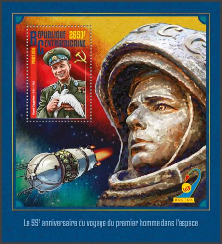 Potovn znmka SAR 2016 Jurij Gagarin Mi# Block 1427 Kat 12