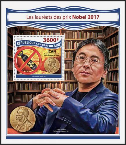 Potovn znmka SAR 2017 Laureti Nobelovy ceny Mi# Block 1687 Kat 16