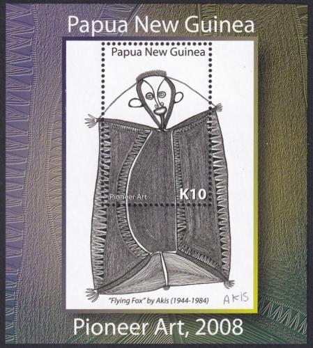 Potovn znmka Papua Nov Guinea 2008 Umn Mi# Block 62