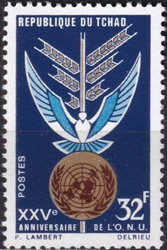 Potovn znmka ad 1970 OSN, 25. vro Mi# 337