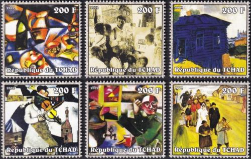 Potovn znmky ad 2002 Umn, Marc Chagall Mi# 2310-15 