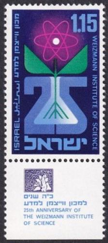 Potovn znmka Izrael 1969 Vdeck institut Weizmann, 25. vro Mi# 455