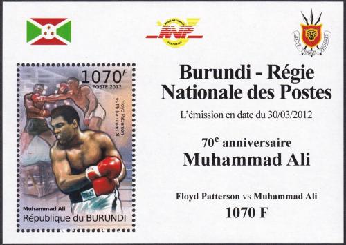 Potovn znmka Burundi 2012 Box, Muhammad Ali DELUXE Mi# 2295 Block