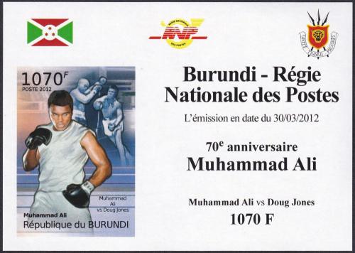 Potovn znmka Burundi 2012 Box, Muhammad Ali neperf. DELUXE Mi# 2296 B Block