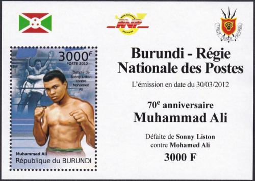 Potovn znmka Burundi 2012 Box, Muhammad Ali DELUXE Mi# 2297 Block