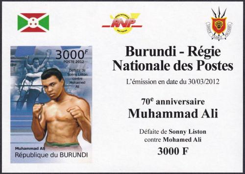 Potovn znmka Burundi 2012 Box, Muhammad Ali neperf. DELUXE Mi# 2297 B Block