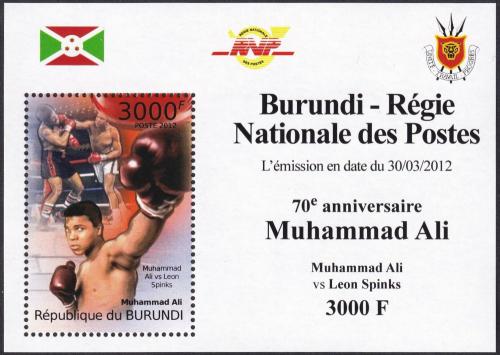 Potovn znmka Burundi 2012 Box, Muhammad Ali DELUXE Mi# 2298 Block