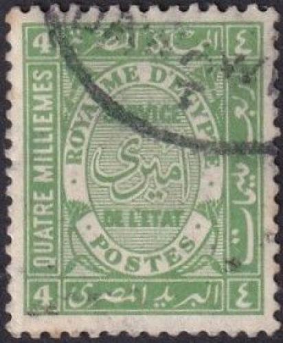 Potovn znmka Egypt 1926 Sluebn Mi# 42