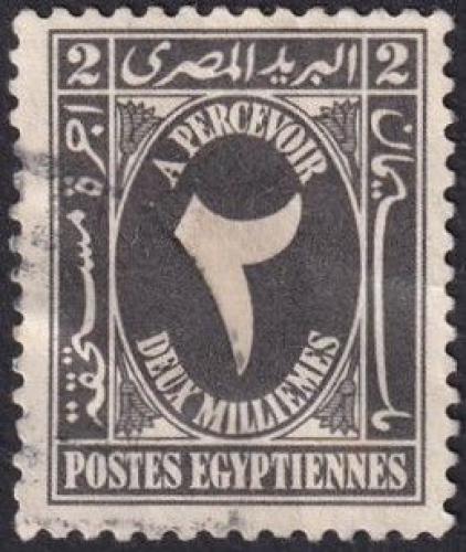 Potovn znmka Egypt 1927 Doplatn Mi# 30