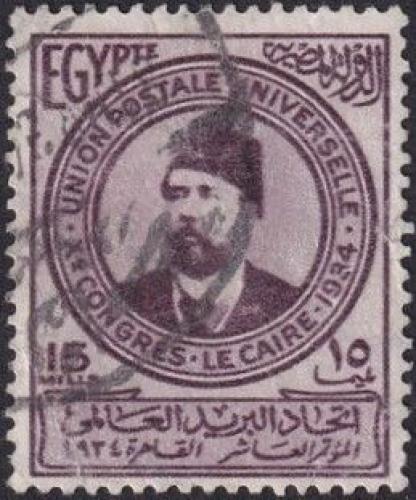 Potovn znmka Egypt 1934 Khedive Ismail Pasha Mi# 198 - zvtit obrzek