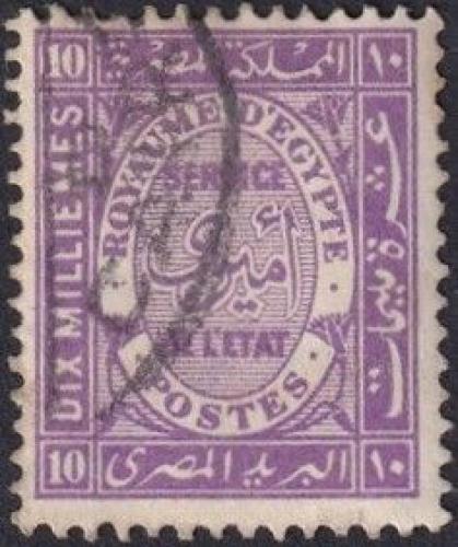 Potovn znmka Egypt 1934 Sluebn Mi# 45