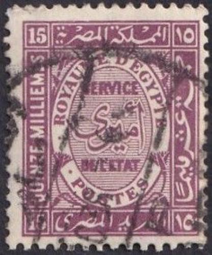 Potovn znmka Egypt 1934 Sluebn Mi# 47 