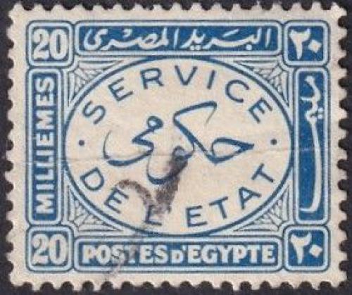 Potovn znmka Egypt 1938 Sluebn Mi# 58