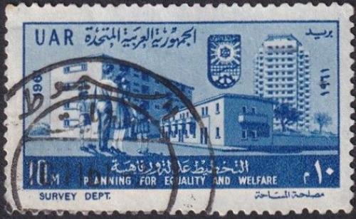 Potovn znmka Egypt 1961 Bytov vstavba Mi# 629 