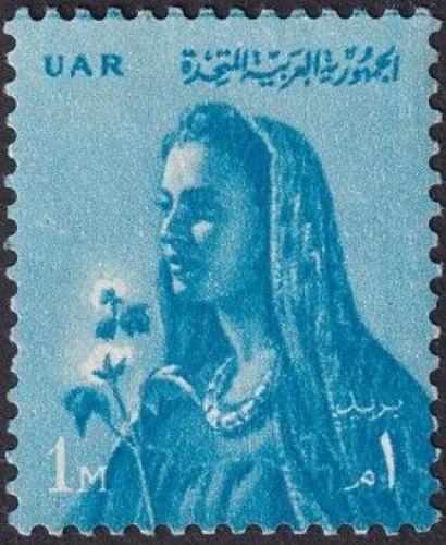 Potovn znmka Egypt 1961 Farmova ena Mi# 637