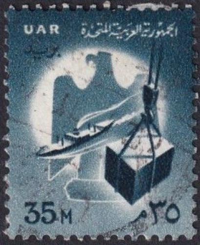 Potovn znmka Egypt 1961 Orel a nklad Mi# 640