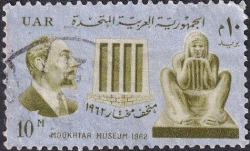 Potovn znmka Egypt 1962 Mokhtarovo muzeum Mi# 673