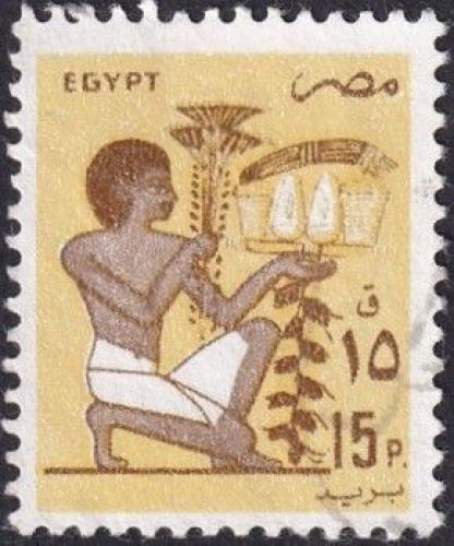 Potovn znmka Egypt 1985 Otrok Mi# 1504 X - zvtit obrzek