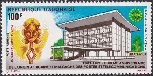 Potovn znmka Gabon 1971 Africk potovn unie, 10. vro Mi# 453