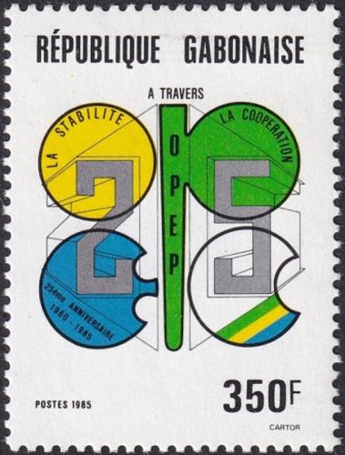 Potovn znmka Gabon 1985 OPEC, 25. vro Mi# 943 Kat 4.20