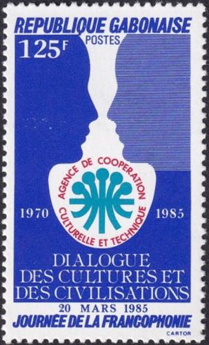 Potovn znmka Gabon 1985 Spoluprce frankofonnch zem Mi# 929