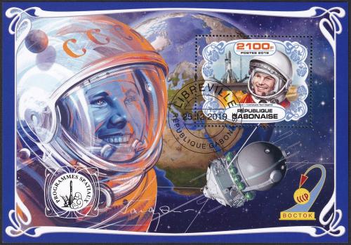 Potovn znmka Gabon 2019 Przkum vesmru, Jurij Gagarin 1B Mi# N/N